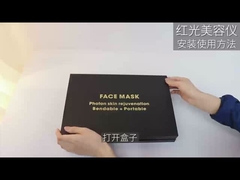 240pcs led red light mask